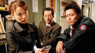 相棒 Season1 相棒 Season1 Episode 10 Tv On Google Play
