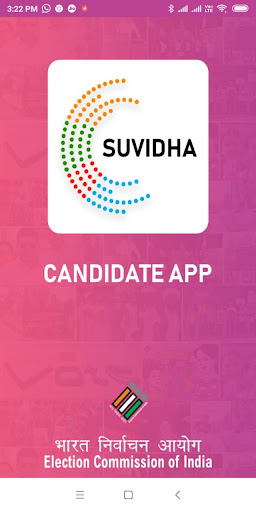 Android application Suvidha Candidate screenshort