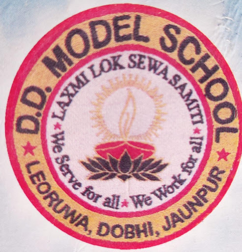 DDMODEL