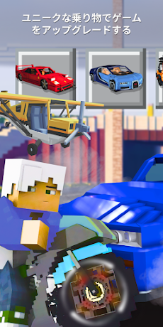 Cars Mod for Minecraftのおすすめ画像1