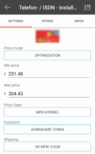 eSagu App Screen 2