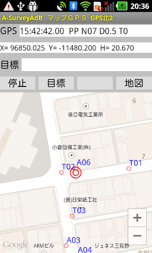 Survey calculation A-SurveyAdC Screen 3
