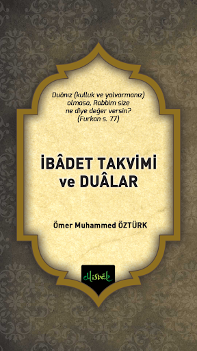 Android application Dua Kitabı screenshort