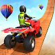 ATV Quad Bike Race Stunt Game دانلود در ویندوز