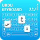 Urdu Keyboard : Urdu Typing Scarica su Windows