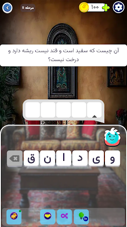 Game screenshot سرهمبندی: بازی حدس کلمات فارسی apk download