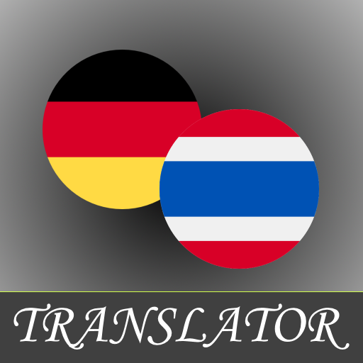 Thai-German Translator