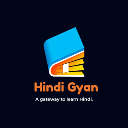 Hindi Gyan logo