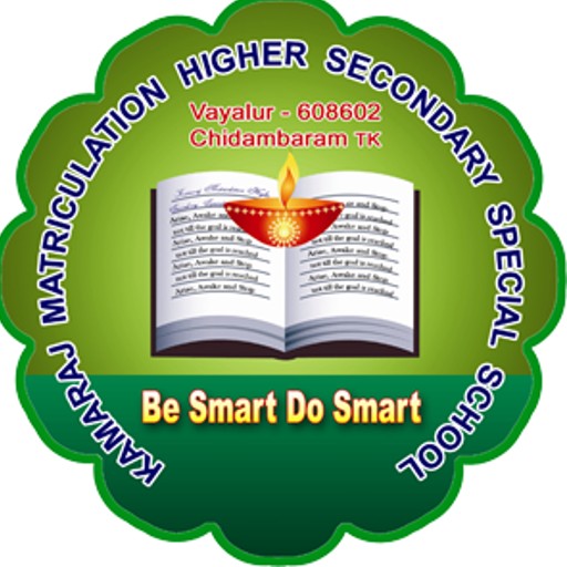 Kamaraj Matric. HSS School logo
