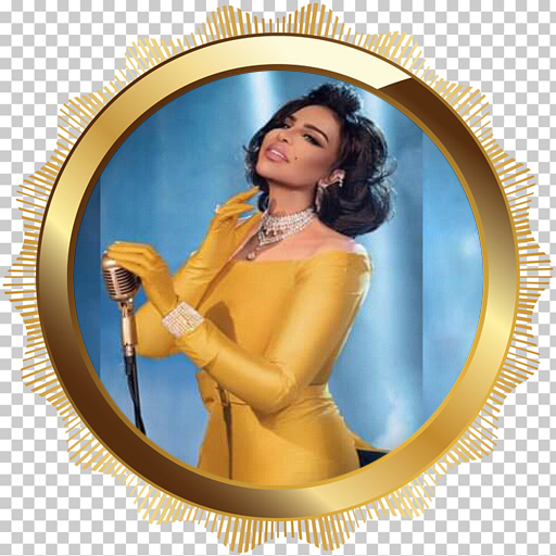 البوم احلام فدوه عيونك 2021