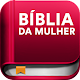 Bíblia da Mulher Offline + Áudio دانلود در ویندوز