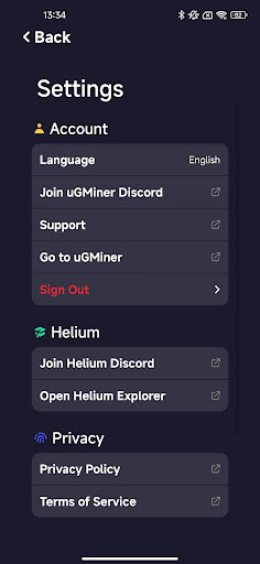 uGWAN App Screen 2