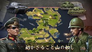 画像クリックでメニュー表示／非表示