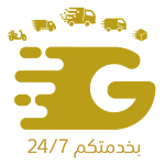 G Group Logistic Apk