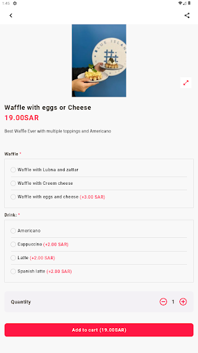 Blue Island - بلو ايلاند