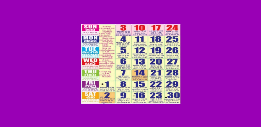 Download Telugu Calendar 2024 Free for Android Telugu Calendar 2024