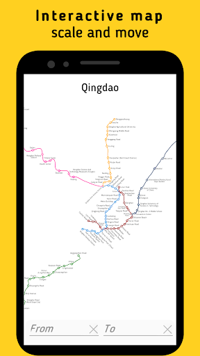 Qingdao Metro