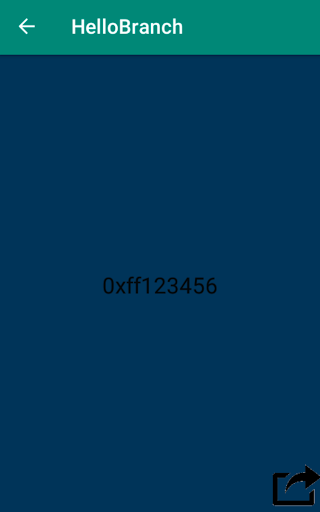 Hello Branch! Screen 2