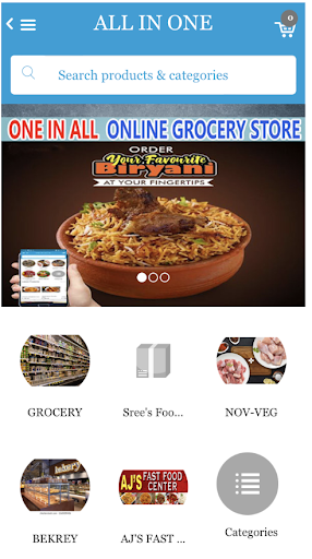 Android application one in all screenshort
