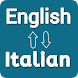 English To Italian Translator - Androidアプリ