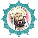مواعظ الإمام الشافعي icon