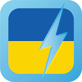 Learn Ukrainian WordPower icon