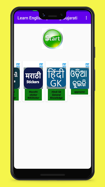 English speaking Gujarati - 4.0 - (Android)