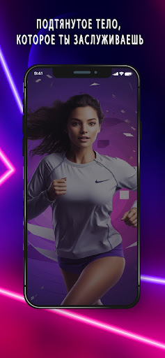 Android application Top Body:фитнес, спорт, шпагат screenshort
