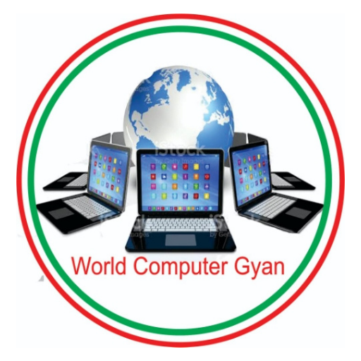 Computer world logo