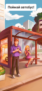Bustime: Время Автобуса