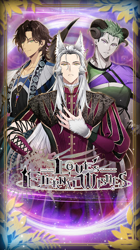Screenshot of Love's Eternal Wishes: Otome