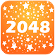 2048 GO - Androidアプリ