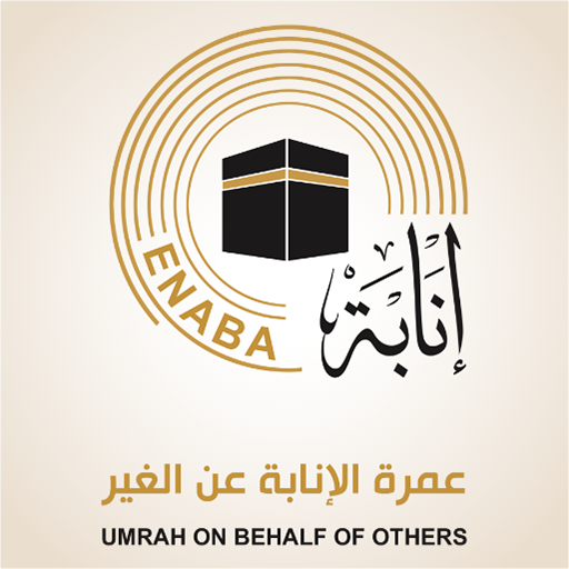 Enaba logo