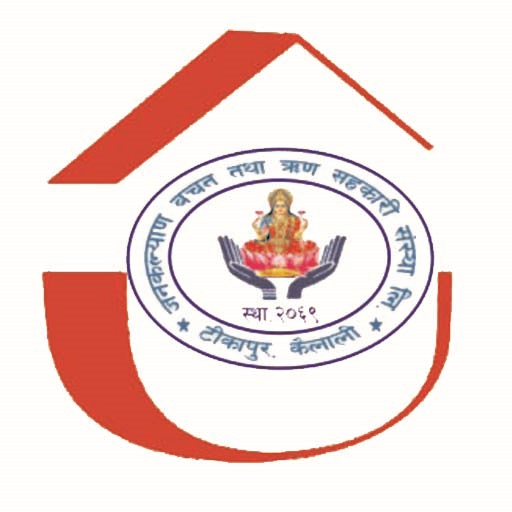 Janakalyan Saccos Tikapur Tải xuống trên Windows