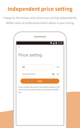 WaPro Online Health Expert App Screen 2