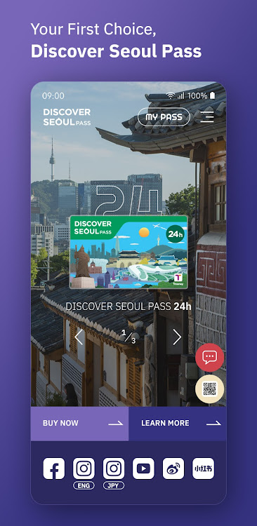 Discover Seoul Pass - 3.19.1 - (Android)