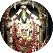 Top 38 Music & Audio Apps Like Sri Venkatesa Stotram Tirupati Balaji - Best Alternatives