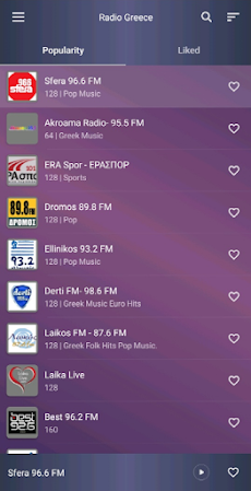 ラジオギリシャ - Radio Greece FMのおすすめ画像2