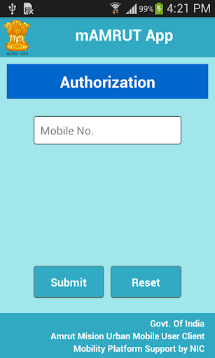 Android application mAMRUT App screenshort