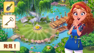 Game screenshot Merge Manor : Sunny House apk download