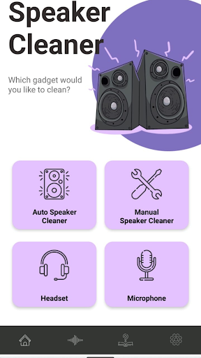 Speaker Water Cleaner Screen 2