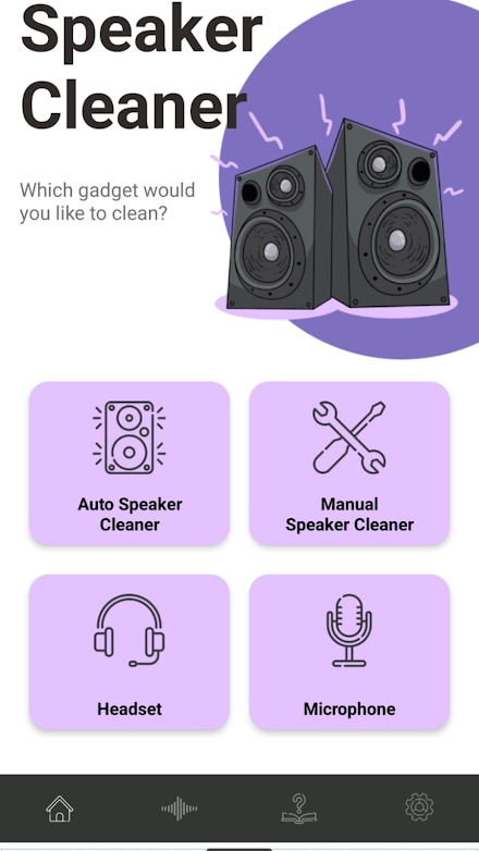 Speaker Water Cleaner Screen 2