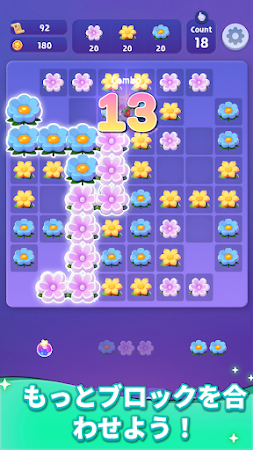 Game screenshot Blossom Match Blocks hack