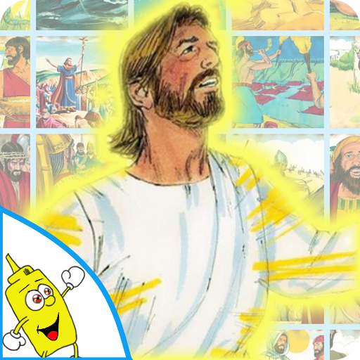 Bible Memory Game logo