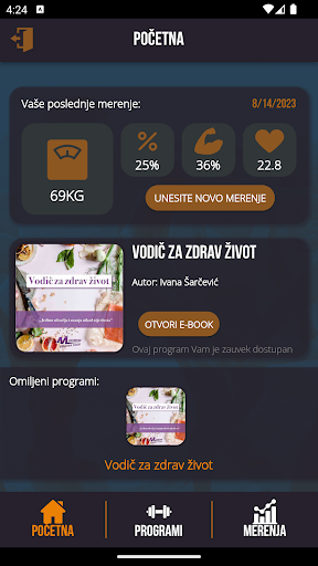 Workouts HQ Screen 2