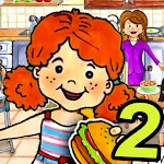 Cover Image of 下载 Trick My PlayHome Plus 2 - Games 1.0 APK