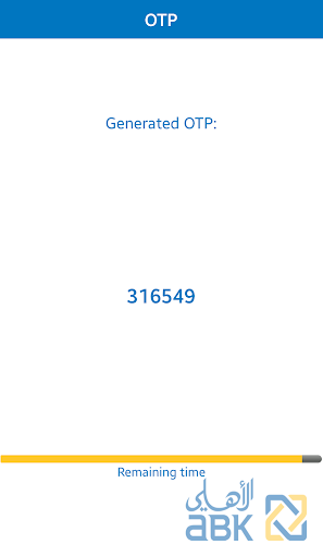 ABK Secure Token Screen 3