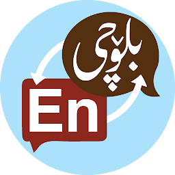 Image de l'icône Balochi-English Dictionary