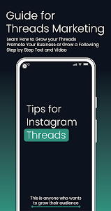 Guide For Threads
