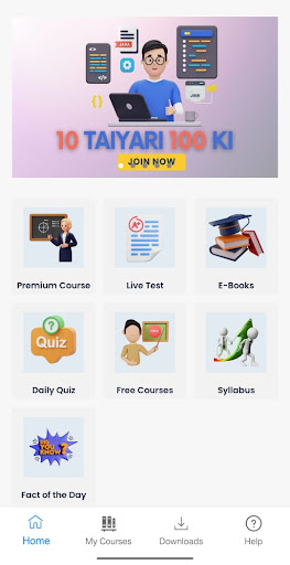 ICSE Connect Screen 3